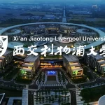 苏州市华芯云睿微电子在第四代半导体领域实现多项“全球首次”