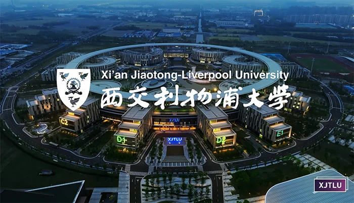 华芯云睿微电子第四代半导体 (3)